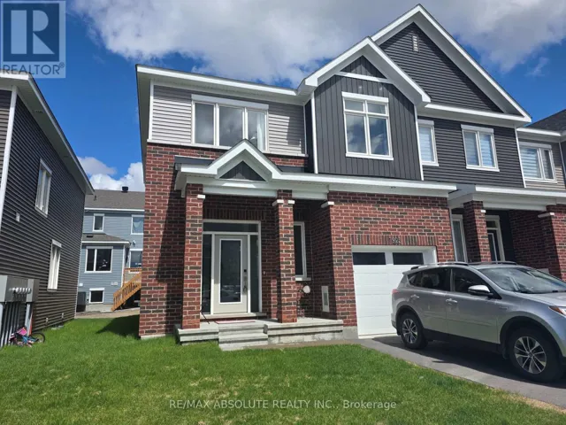 1925 ELEVATION ROAD, Ottawa, Ontario K2J7H1