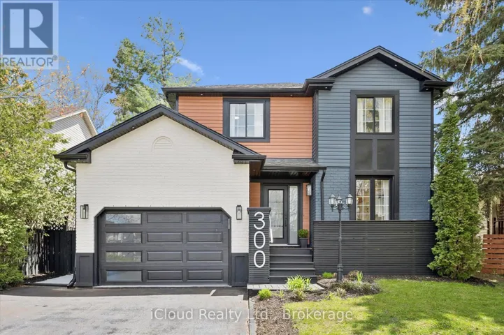 300 GORDON STREET, Centre Wellington (Fergus), Ontario N1M2W3