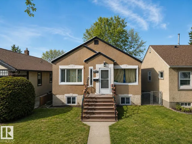 12758 117 ST NW, Edmonton, Alberta T5E5J5