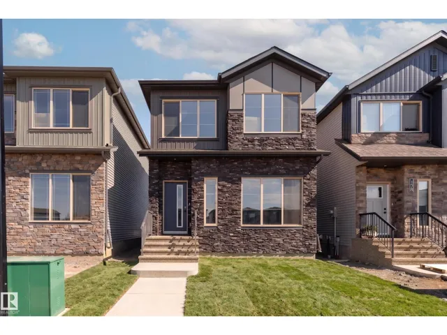 138 GARNEAU GA, Spruce Grove, Alberta T7X0Z6