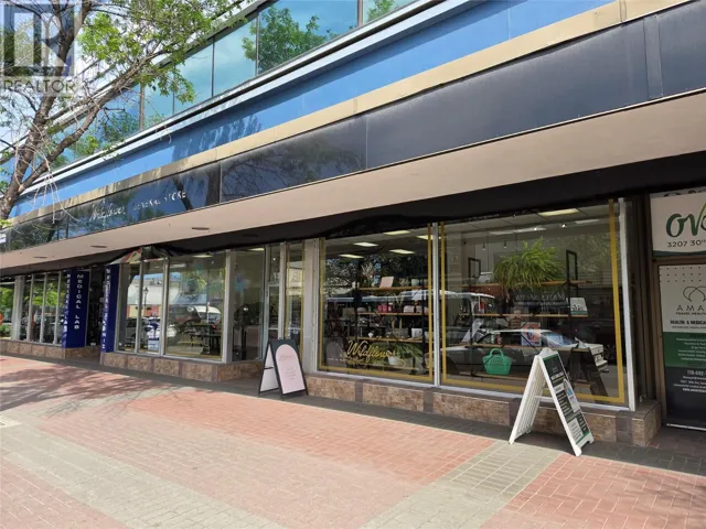 3205 30 Avenue, Vernon, British Columbia V1T2C6