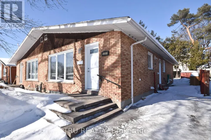 B - 1259 MAITLAND AVENUE, Ottawa, Ontario K2C2C4