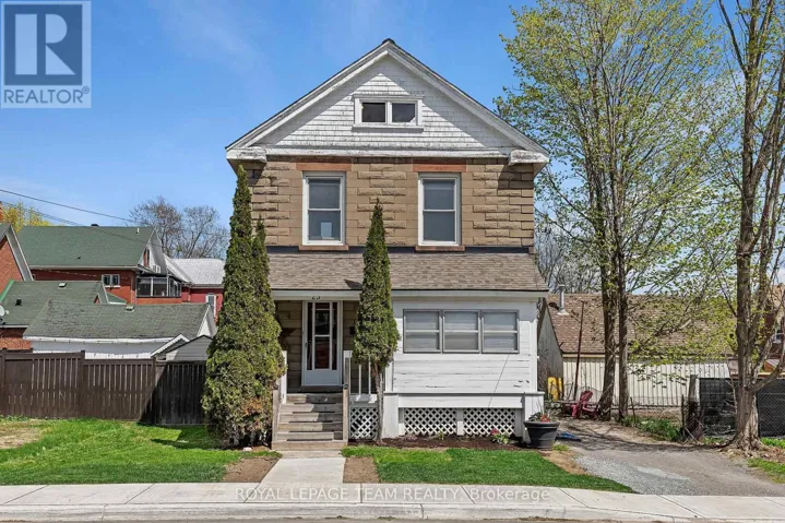 23 GEORGE STREET N, Smiths Falls, Ontario K7A1Y3