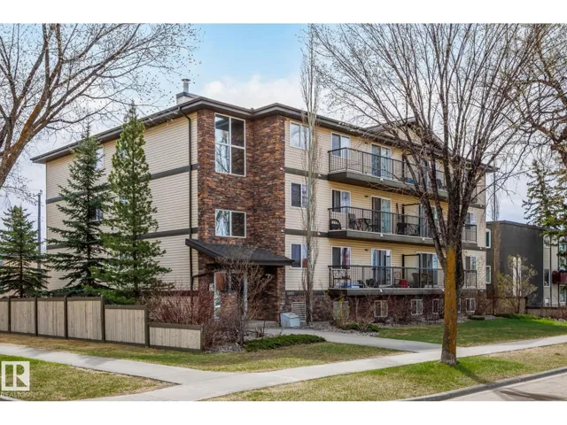 #201 11935 106 NW, Edmonton, Alberta T5G2R4