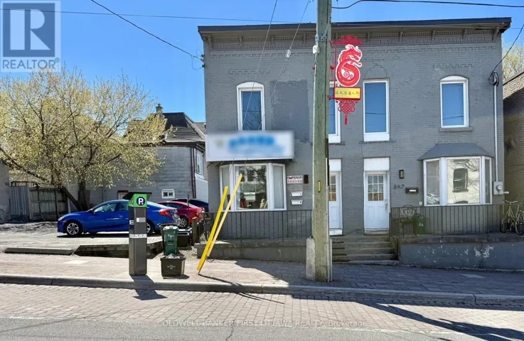 880 SOMERSET STREET W, Ottawa, Ontario K1R6R7