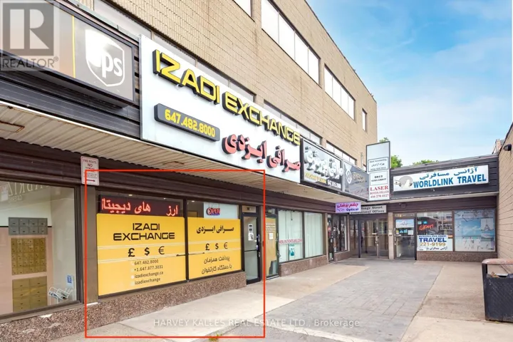 6017 YONGE STREET, Toronto (Newtonbrook East), Ontario M2M3W2