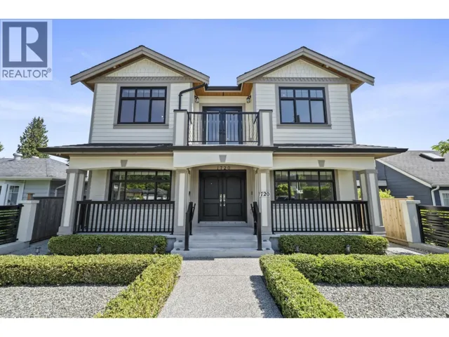 1720 SUTHERLAND AVENUE, North Vancouver, British Columbia V7L4B9