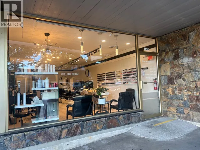 1471 MARINE DRIVE, West Vancouver, British Columbia V7T1B8