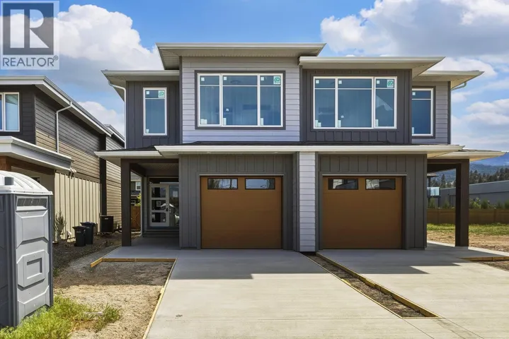 1715 Treffry Place, Summerland, British Columbia V0H1Z9