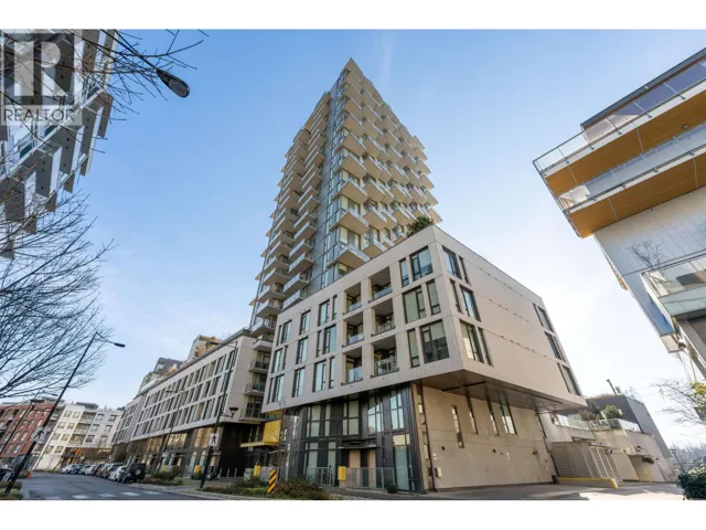 411 3538 SAWMILL CRESCENT, Vancouver, British Columbia V5S0J8