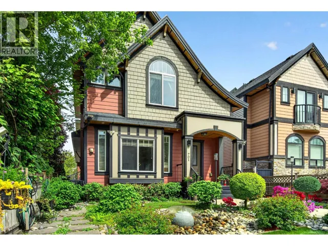 701 LEA AVENUE, Coquitlam, British Columbia V3J4H4