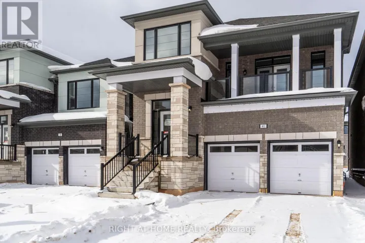 41 FERGUSON DRIVE, Erin, Ontario N0B1T0