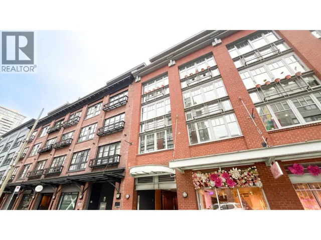 306 1072 HAMILTON STREET, Vancouver, British Columbia V6B2R9