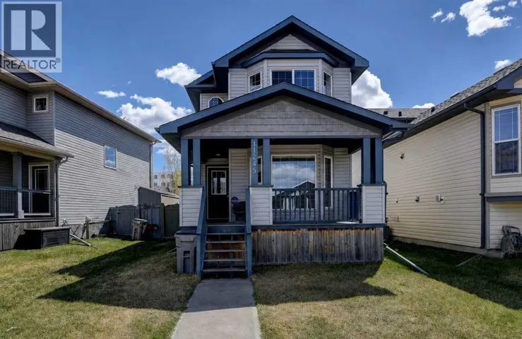 11245 75 Avenue, Grande Prairie, Alberta T8W0C5