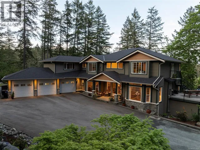 376 Viaduct Ave W, Saanich, British Columbia V9E2B6