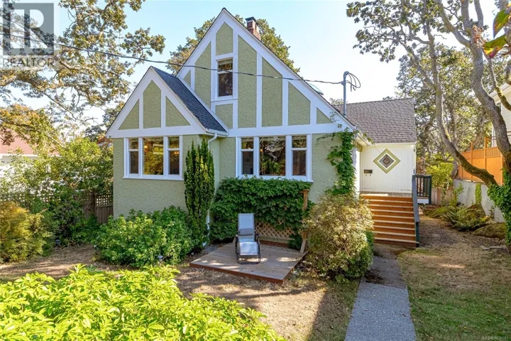 1959 Hampshire Rd, Oak Bay, British Columbia V8R5T9