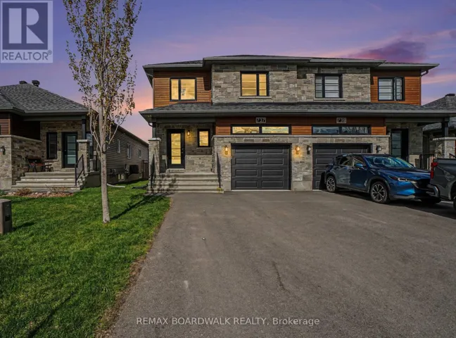737 AZURE STREET, Russell, Ontario K4R0E6