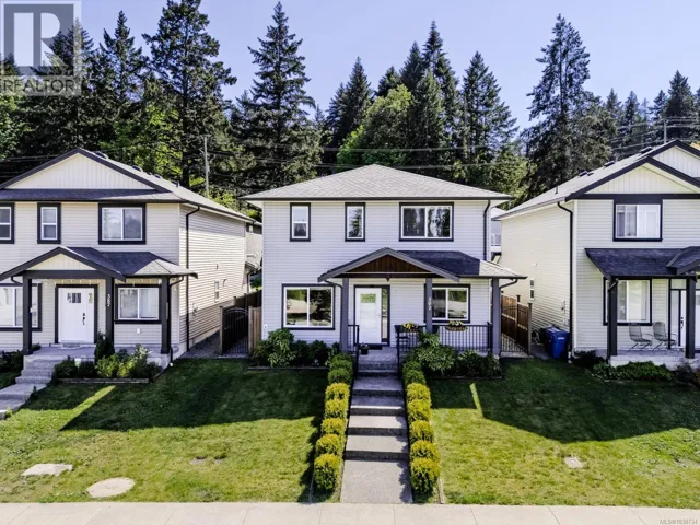 391 Cambie Rd, Nanaimo, British Columbia V9R0G7