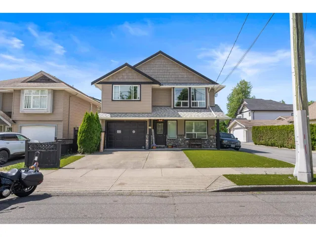 7517 MURRAY STREET, Mission, British Columbia V2V4A9
