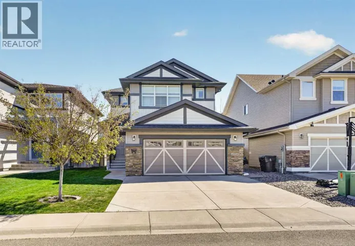 709 Twinriver Loop W, Lethbridge, Alberta T1J5E1