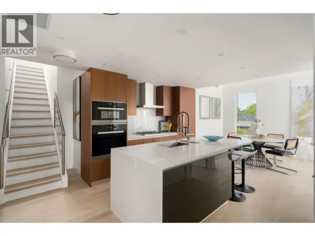 404 2888 ARBUTUS STREET, Vancouver, British Columbia V6J0J1
