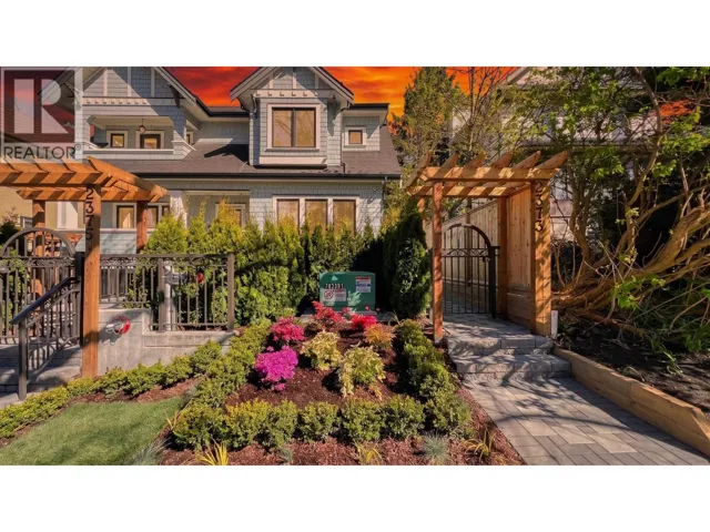 2373 W 7TH AVENUE, Vancouver, British Columbia V6K1Y4