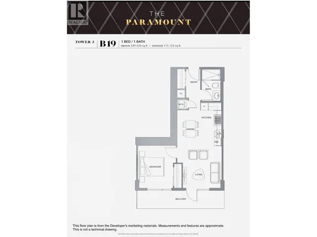 731 8133 COOK ROAD, Richmond, British Columbia V6Y0L7