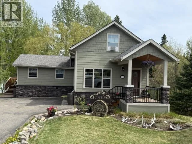 7264 EUGENE ROAD, Prince George, British Columbia V2N5P6