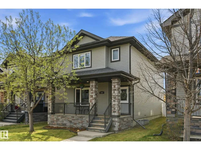 140 Allard WY, Fort Saskatchewan, Alberta T8L0N4