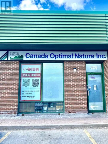 303 - 200 SILVER STAR BOULEVARD, Toronto (Milliken), Ontario M1V5H4