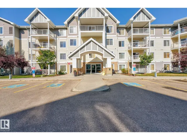 #215 2208 44 AV NW, Edmonton, Alberta T6T0G6