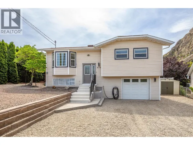 876 Eveningstar Crescent, Oliver, British Columbia V0H1T0