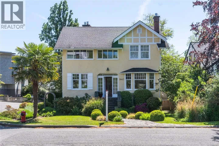 2663 Orchard Ave, Oak Bay, British Columbia V8S3B4