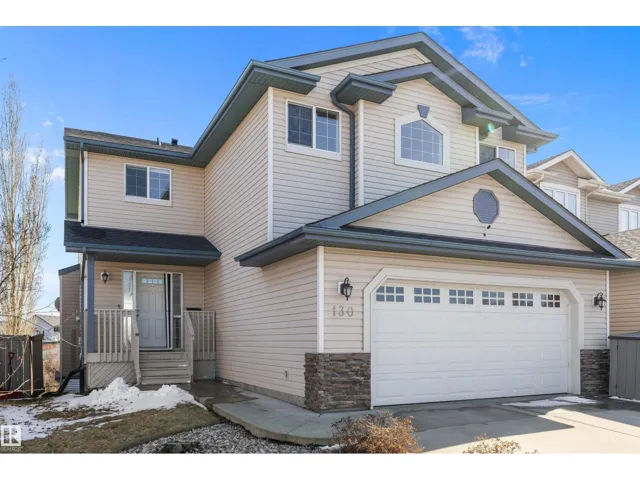 130 FOXHAVEN WY, Sherwood Park, Alberta T8A6N4