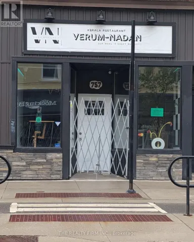 757 DUNDAS STREET, London East (East L), Ontario N5W2Z6