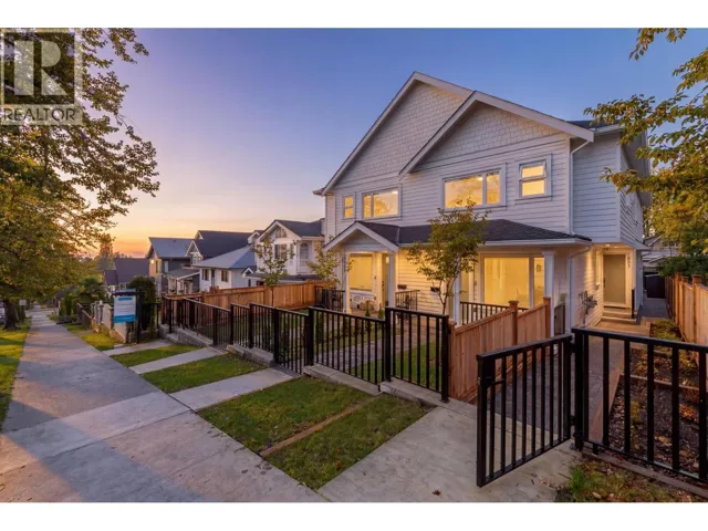 2055 E 4TH AVENUE, Vancouver, British Columbia V5N1K5