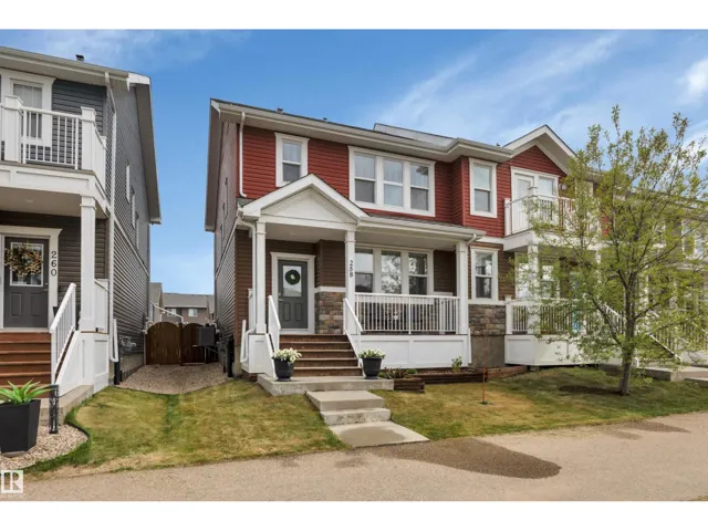258 ROBINSON DR, Leduc, Alberta T9E0S7