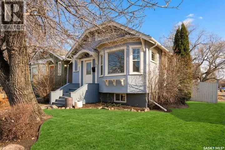 2300 Atkinson STREET, Regina, Saskatchewan S4N3X3