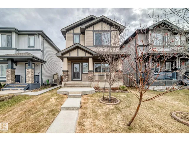 6919 CARDINAL WD SW, Edmonton, Alberta T6W2Y3
