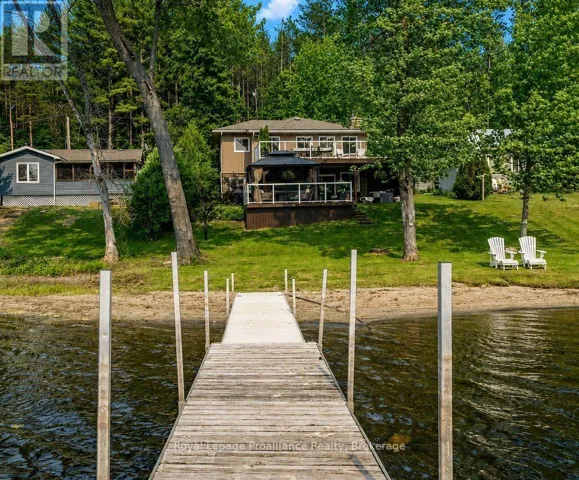 90 COSY COVE LANE, Tweed (Hungerford (Twp)), Ontario K0K3J0