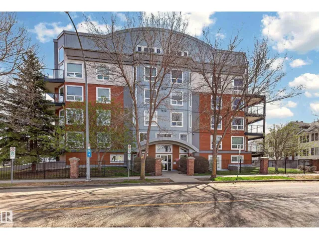 #406 7839 96 ST NW, Edmonton, Alberta T6C4R4