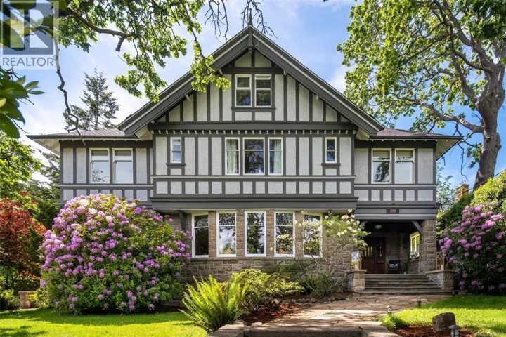 1566 Hampshire Rd, Oak Bay, British Columbia V8R5T5