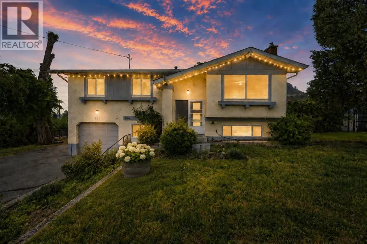 936 MCCARTNEY Road, West Kelowna, British Columbia V1Z1S1