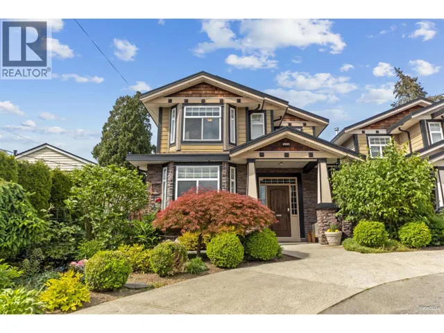 2101 LORRAINE AVENUE, Coquitlam, British Columbia V3K2M7
