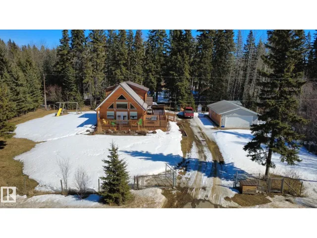 6502 50 ST, Rural Wetaskiwin County, Alberta T0C2C0