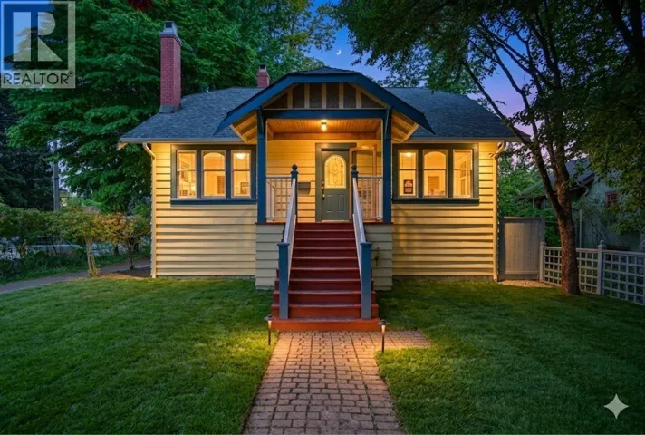 441 KELLY STREET, New Westminster, British Columbia V3L3T8