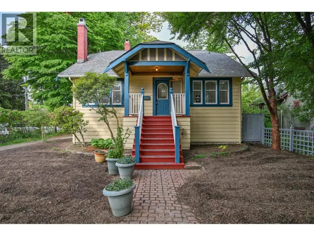 441 KELLY STREET, New Westminster, British Columbia V3L3T8