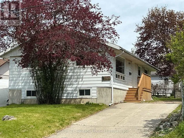 264 SKYE STREET, Ingersoll (Ingersoll - North), Ontario N5C2R4