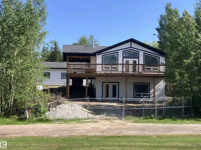 5539 SUNSET DR, Rural Lac Ste. Anne County, Alberta T0E0A0