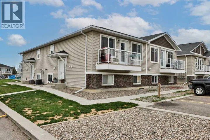 2, 37 Cougar Cove N, Lethbridge, Alberta T1H5V4